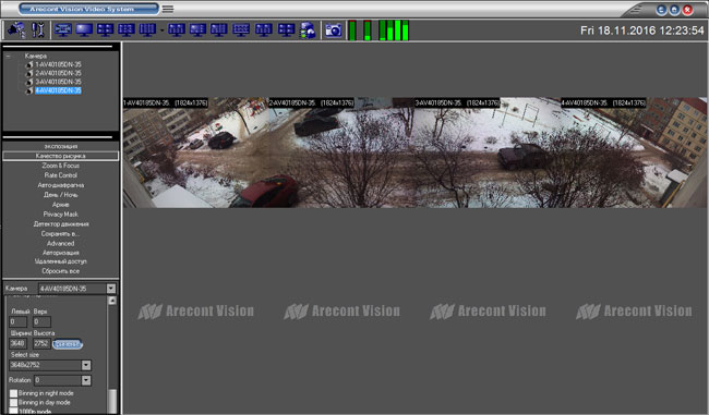 IP-камера наблюдения Arecont AV40185DN-HB