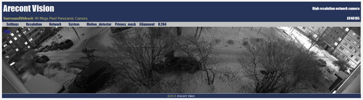 IP-камера наблюдения Arecont AV40185DN-HB