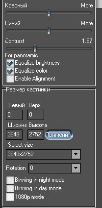 IP-камера наблюдения Arecont AV40185DN-HB