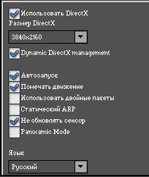 IP-камера наблюдения Arecont AV40185DN-HB