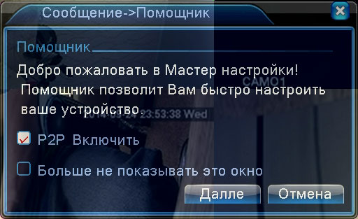 голосовой помощник. диалог с алисой. алиса голосовойтпомошник. алиса голосовой помощник диалог. голосовой помощник.