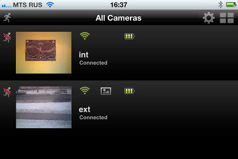 Интерфейс программы Netgear VueZone для iOS