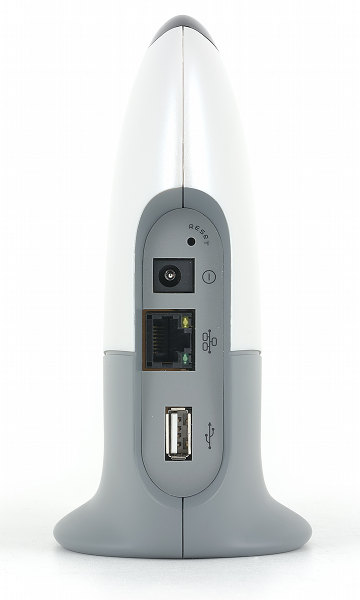 Базовый блок Netgear VueZone