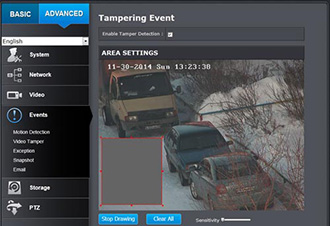 Купольная IP-камера высокого разрешения для систем наружного наблюдения Trendnet TV-IP450PI