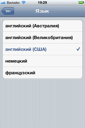 Настройки языка Siri в iPhone 4S