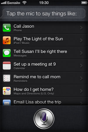 Примеры команд Siri в iPhone 4S