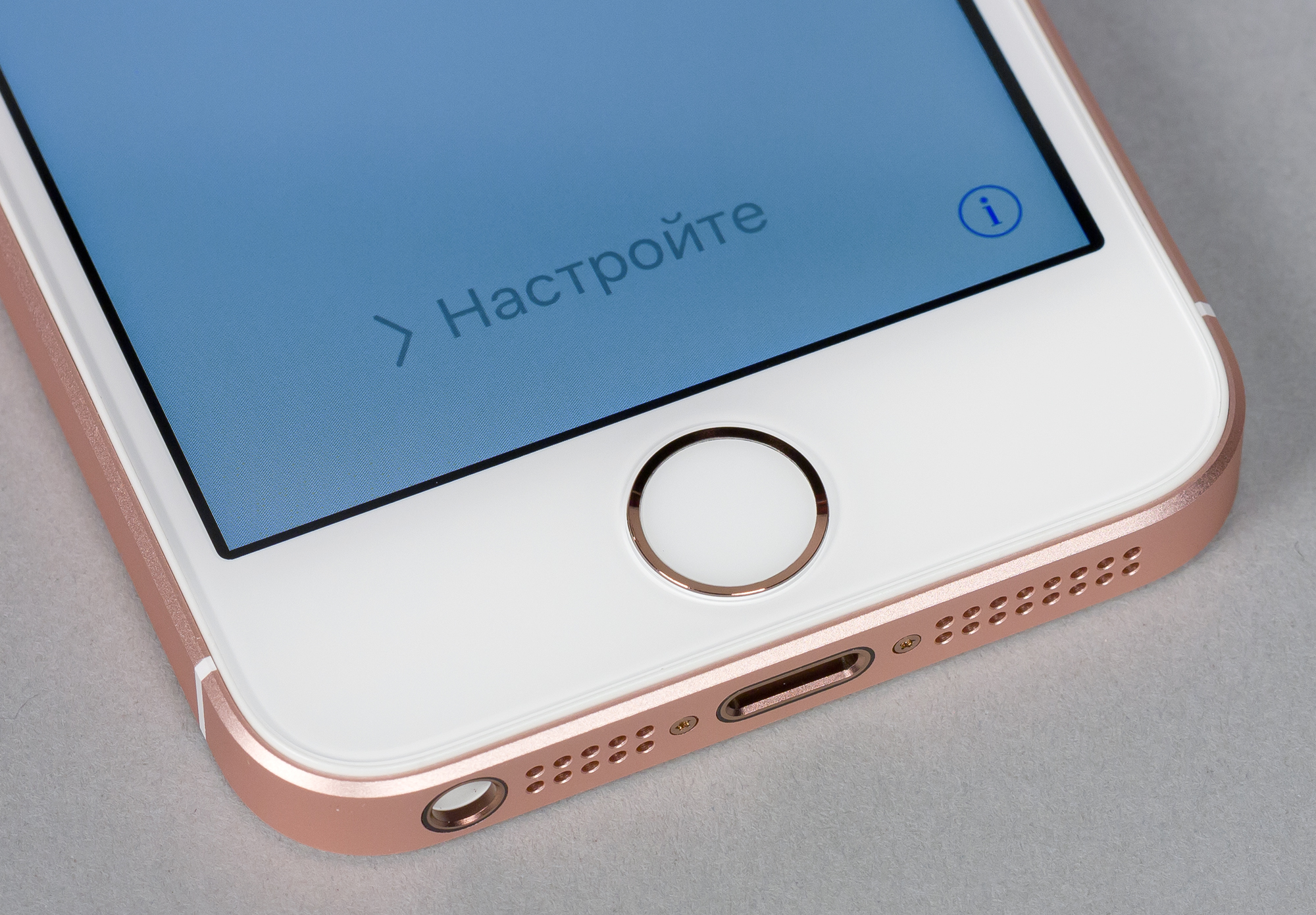 Iphone se экран дюймов