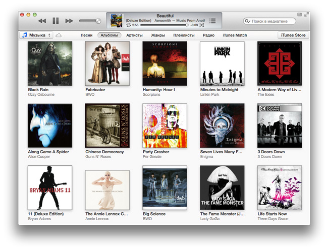 iTunes 11