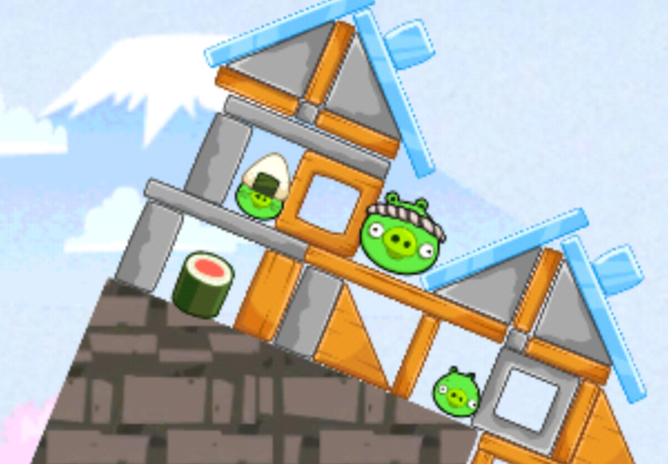 Скриншот The New iPad