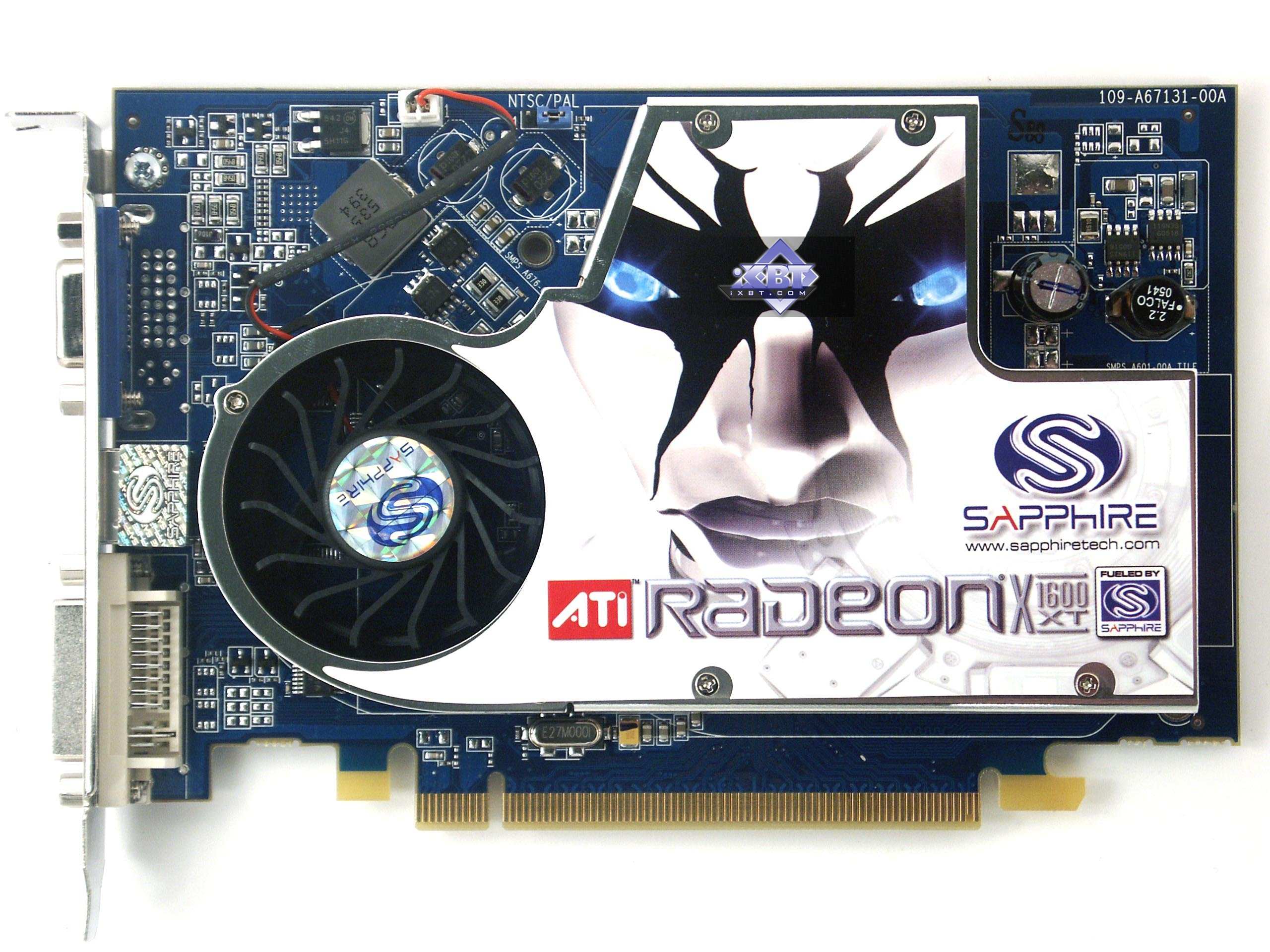 Драйвера для ati radeon x1600 pro скачать