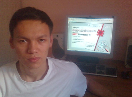 �������� �������-������� ���������