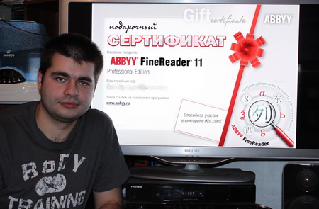 �������� ������