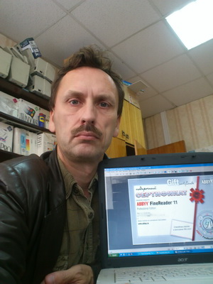 ������ �������