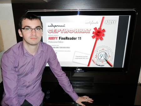 ��������� ��������