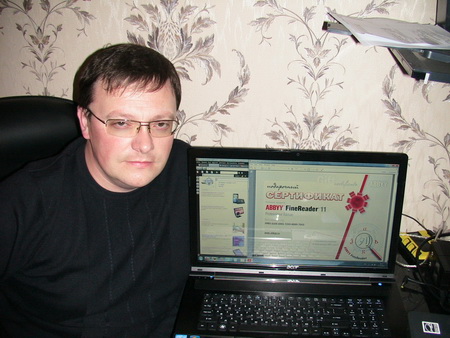 �������� �������