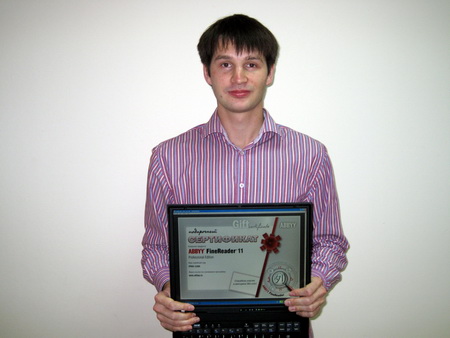 ������ ��������