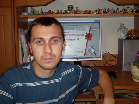 ��������� ���������