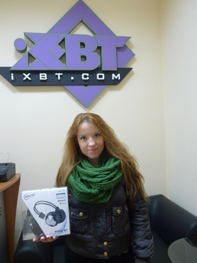 ��������� Arctic