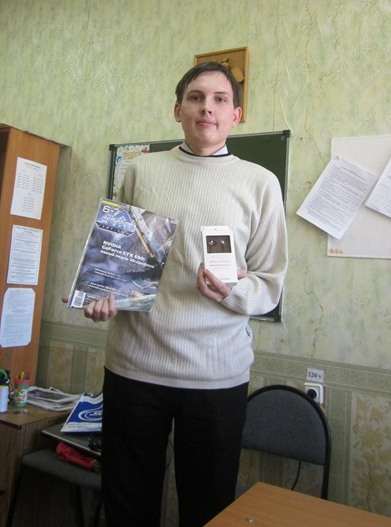 ��������� Audio-Technica