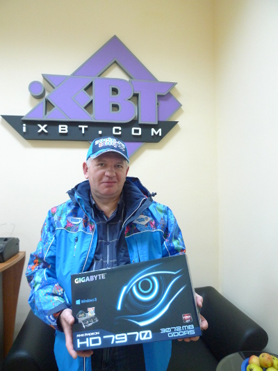 ��������� Gigabyte